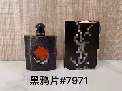 foreign trade formal wear perfume: Pink, Car Perfume Aromatherapy - pp-black-opium90ml