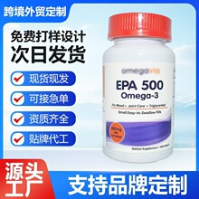 �羳EPA���uͨ�N �ƹ��SO EM���Q�� ����~��0mega���R�d���^TK