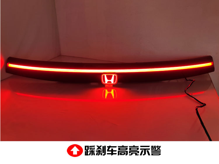 Suitable for 23-26 Models of Honda Crv Through-Type Tail Lights, Honda Cr-V 2023 Special Modified Led Tail Lights
