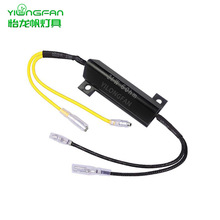 Ħ��܇�D�����a����������κ�ɫָʾ��̖�����21W 6 OHM 50W