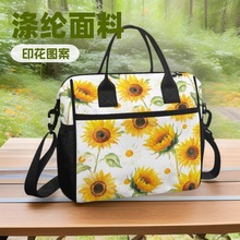 Tik Tok ��y���б���������]���ϟ��Dӡ��ɫ�����տ��D���r��