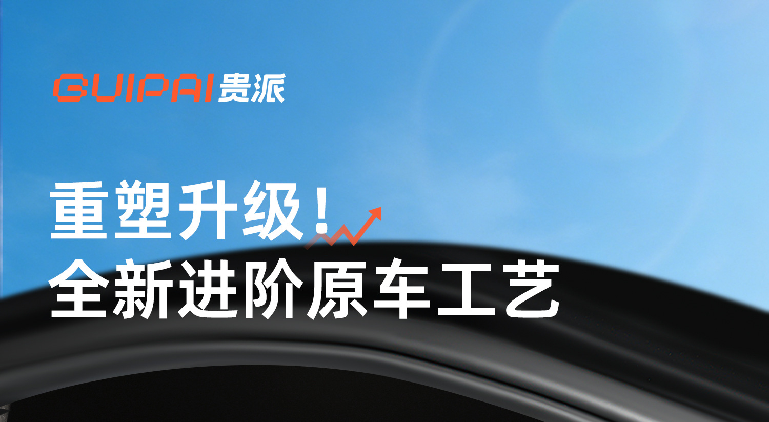 Suitable for Ideal I6 Seat Cushion, L6 Seat Cushion, L7 Seat Cushion, L8 Full-Cover Seat Cover, Invisible L9 Special Car Seat Cover 26