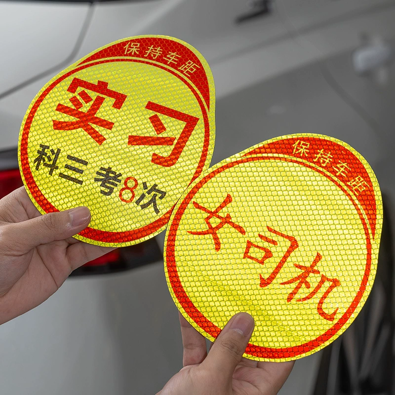 Мастер силы короля бронзовой интернатуры автомобильная наклейка личность забавный креативный логотип автомобиля красивая девушка светоотражающие наклейки