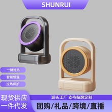 ����Сů�t����ů�L�CС̫�ȡů���k���Ҽ����ٟ��ů���ů��