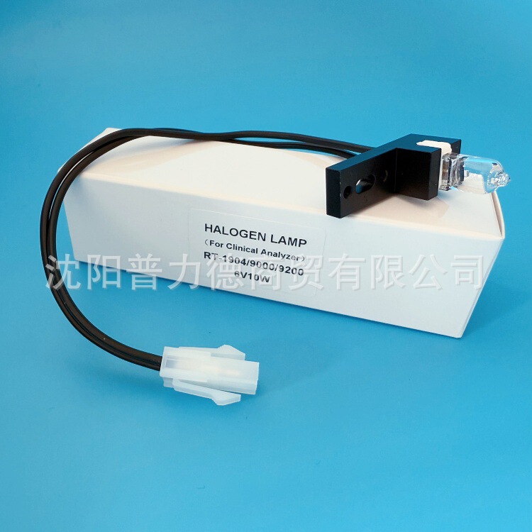 Rayto Biochemical Analyzer Bulb Tungsten Lamp 6V10W Suitable for Rt-1904C/9000/9100/9200