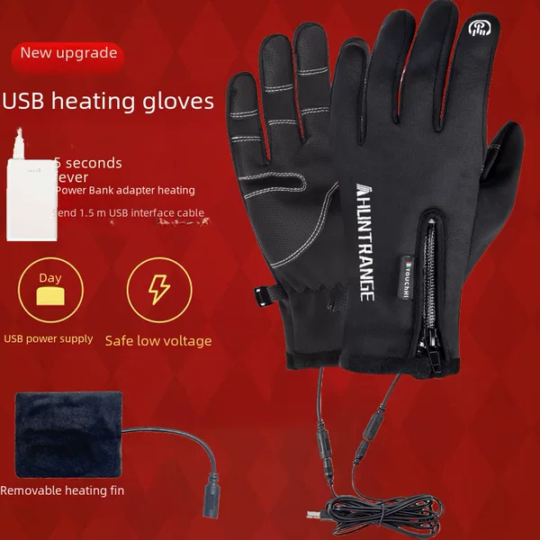 USB heating cycling gloves winter outdoor heating gloves touch screen men and women windproof warm cycling gloves spot