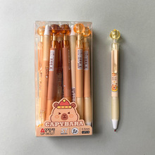 �µ���96327��Ƥ�����ɰ���ͨ�������Ա�Сѧ��ˢ�⿼��0.5���ľ�