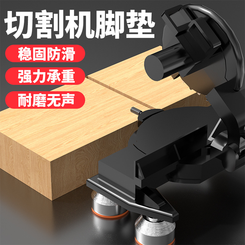 M6切割机减震脚垫脚杯地脚调节防滑地脚螺丝重型固定支撑垫不锈钢