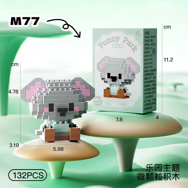 M77 Xiaobao Koala