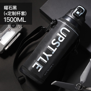 1500ml/1000ml Thermos Pot Cup set cup set