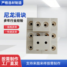 �ӹ������� PA66��������K��λ�K ����֧�ΉK ����MC�����|�K