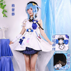 霧都崩壞三格蕾修cosplay服裝女格蕾修二次元動漫遊戲cos服全套女