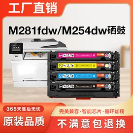 儿童读物;社科生活;四件套