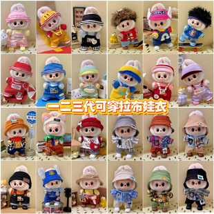 �H�·��m���17cm���������z����ë�q���еȿɴ��·��Q�b������b