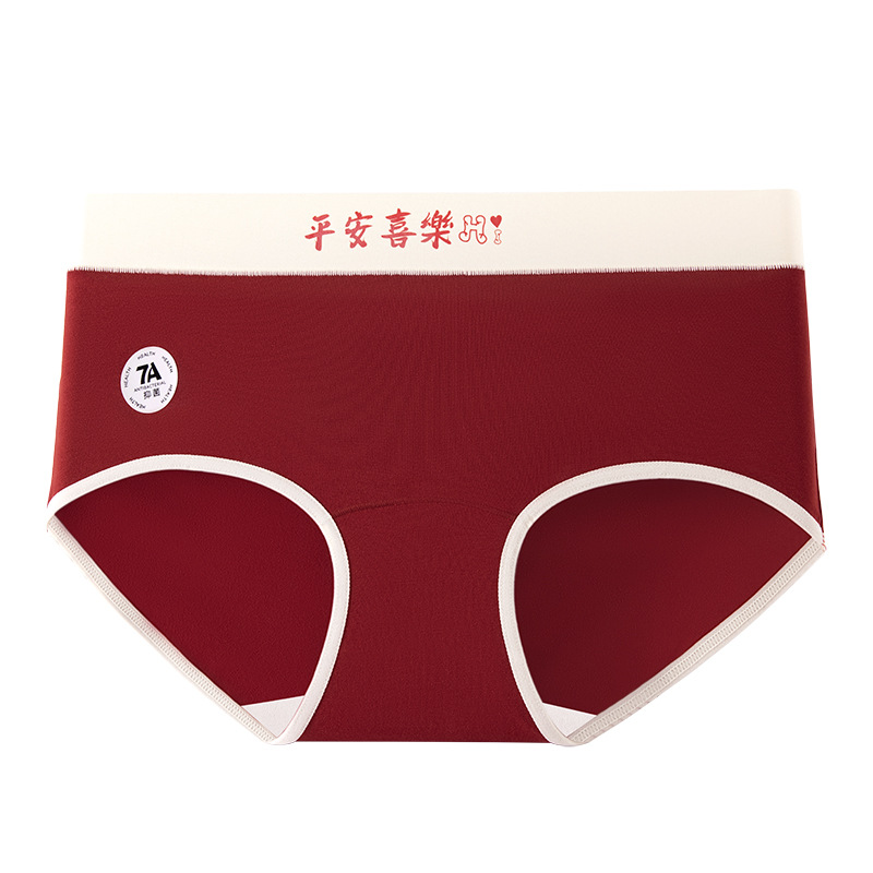 2025 nuevo algodón rojo Ankara cómodo y transpirable 7A antibacteriano 100% algodón entrepierna ropa interior de mujer calcetines gratis image 10
