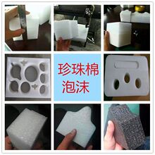 ���A�����ް��b���r���� �����ޮ��Ͳ�Ƭ�_�Z