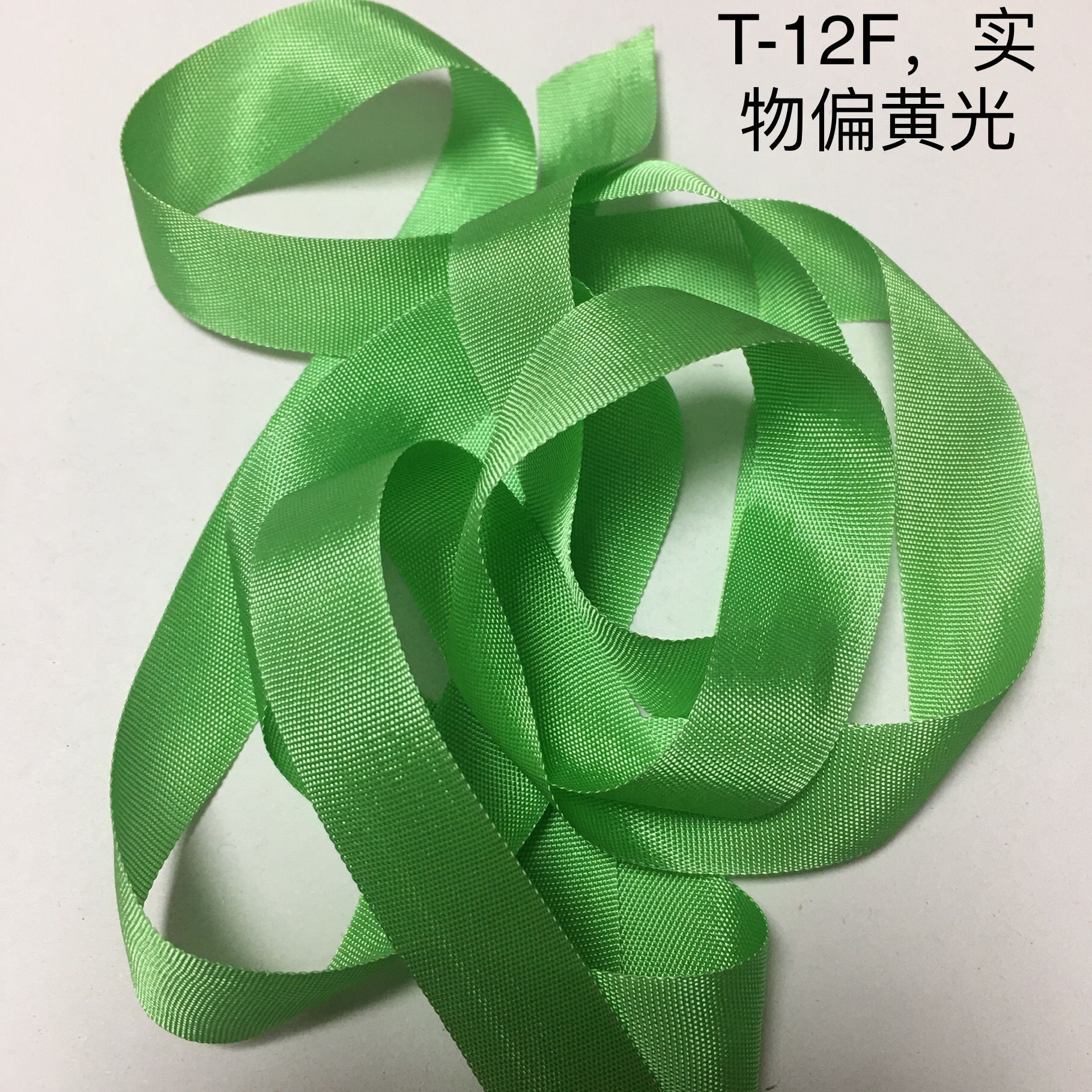 厂家提供可制作褶皱效果的50码一卷13MM人造丝丝带娃衣装饰带蝴蝶-阿里巴巴