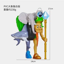 �羳��̖16CMɽ��������ƴ�b݆̥�����ںϹ����k����������߅�[��