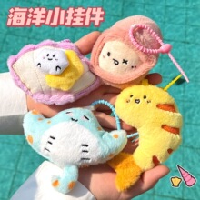 �ɐۺ��rë�q���В����Ů��耳׿۰ٴ�쉋������ͨ��ż������l