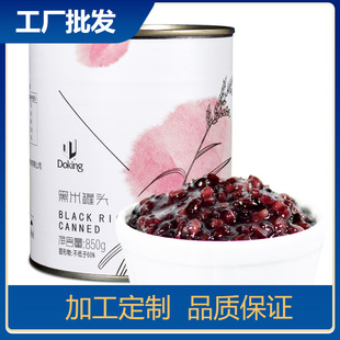 �ܻʺ����u850g��ʳ���׹��^ѪŴ���̲�ꌣ����Ʒ�o��ѪŴ��