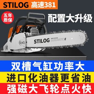 ���M��MS381/250/180/251����䏷�ľ䏌��I����C��˹�٠�朗l