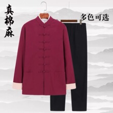 ���b���Ї��L����������ʽ�L�����b���םh���U��̫�O�����ʿ��