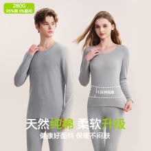 280g�Ӻ��ޱ�ů����ŮA냺�ެF؛��H������ѝ��ʿ���b���