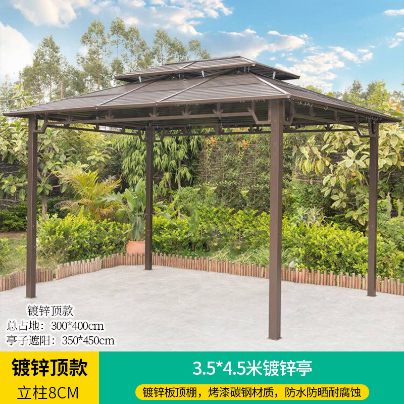 Pabellón al aire libre techo galvanizado pabellón tienda de campaña villa patio jardín terraza punto escénico ocio sombrilla gran cobertizo