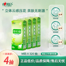����ӡ�Ғ�ʽ���Z�鼈����ͽ������Ì����b�������ּ����l������