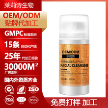 OEM�N��С���ݶ��ĺ��Ұ����ᝍ���� ����坍��Ůϴ���̶���