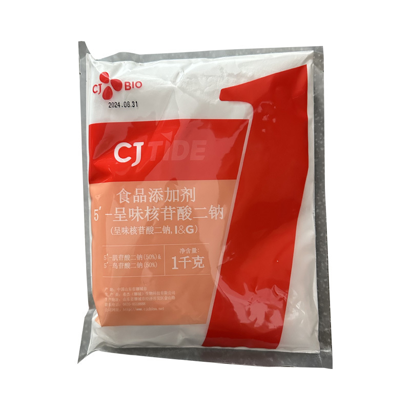 希杰星湖I+G食品级增味剂 食品鲜味剂 5'-呈味核苷酸二钠 量大价|undefined