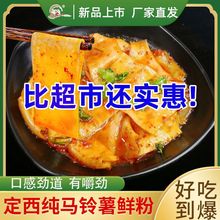 ���C�����r�����ۗl�������������C�ۻ�偷۷����ݰl��շۗl