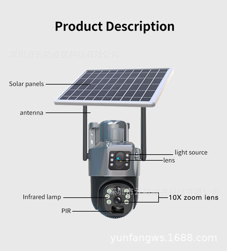 V380太阳能监控器360度手机远程室外夜视全景家用高清电池