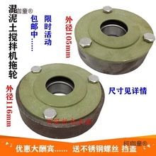 ������JZC����C�����݆�������LͲ�S����11/12cm��݆�S����̫��