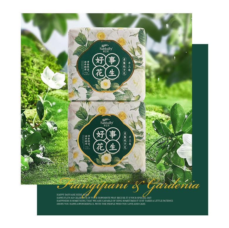 23.jpg?x-oss-process=image/format,png