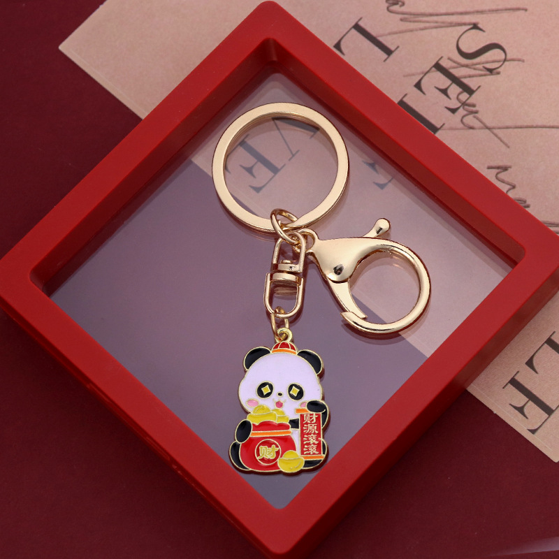 (versión simple) panda rodante de recursos financieros - hebilla de langosta (embalaje de caja de regalo)