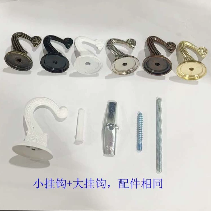 Крючок для одежды из цинкового сплава, литьевой, потолочный, с электролитической обработкой: белый, черный, античная бронза, красная медь, крючок для лампы