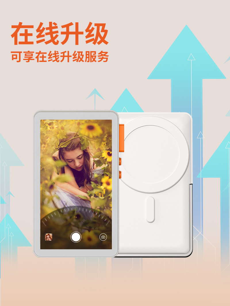 详情切片_01_17.jpg?x-oss-process=image/format,png