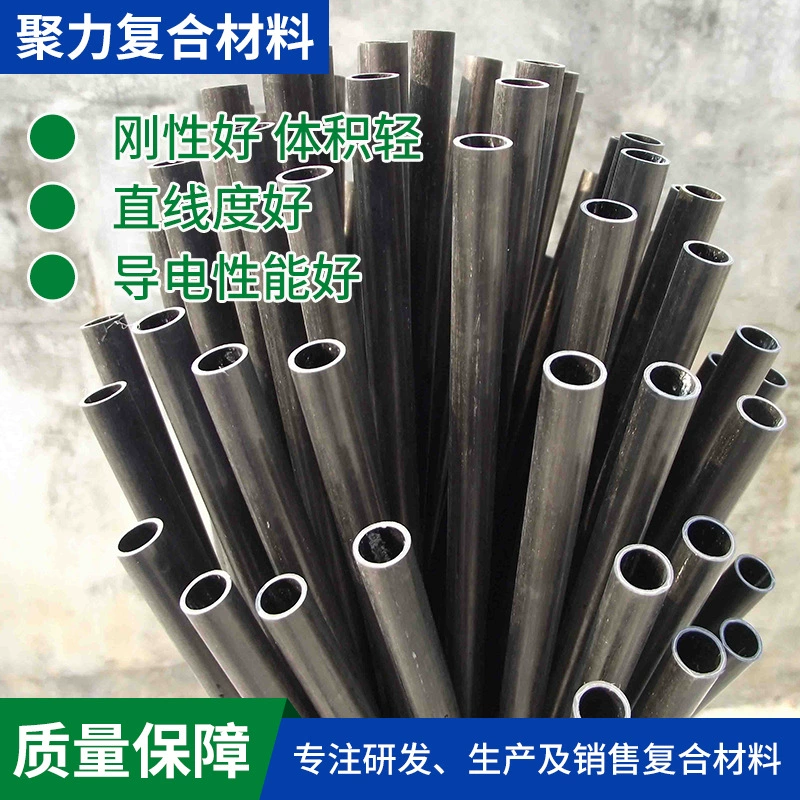 Карбоновый бильярдный кий от производителя: ударопрочный, износостойкий, без покраски, матовый черный, конический, из углеродного волокна