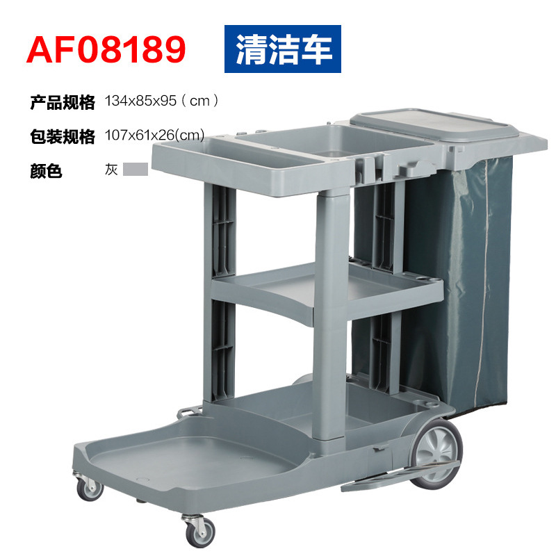 Baiyun limpio multipropósito limpio camión de artículos diversos con barril con cubierta con prensador de agua camión limpio camión limpio conjunto de camión limpio