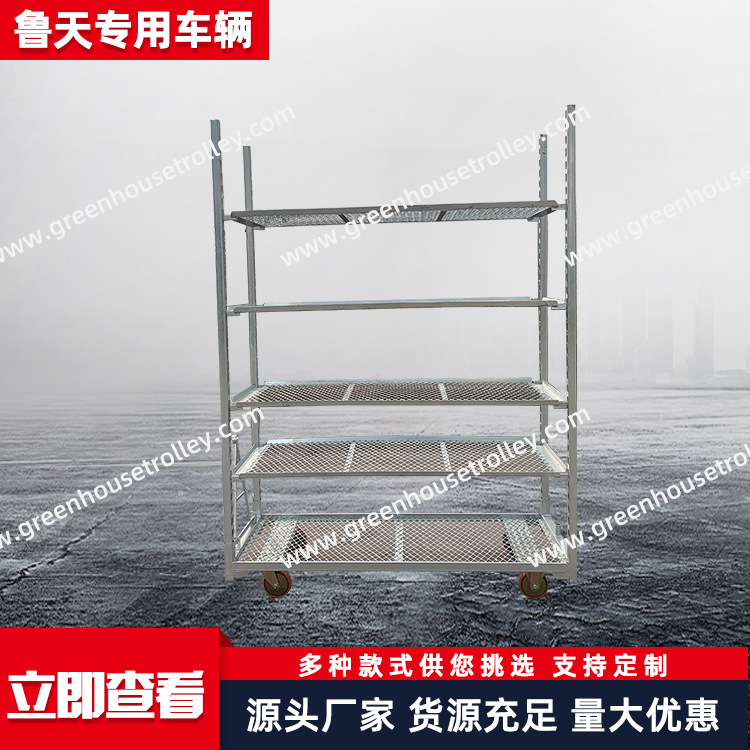 花架车 拉板网花架车配尼龙轮