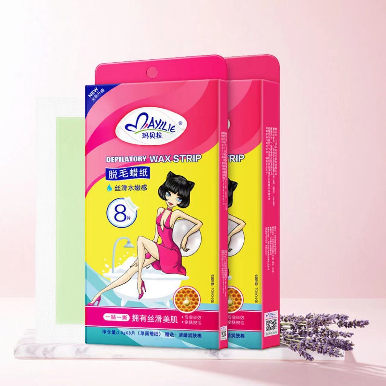 Hair removal wax, detachable fast hair removal cream, official product 2