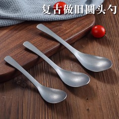 レトロ和風古いステンレス鋼スプーン食べるスプーン子供用スプーンコーヒースプーンティースプーンアイスクリームスプーンスープスプーン