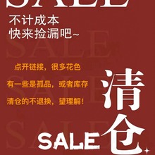 清仓合集（豆豆毯，四件套，ins双层纱盖毯，全棉针织棉夏被 孤品