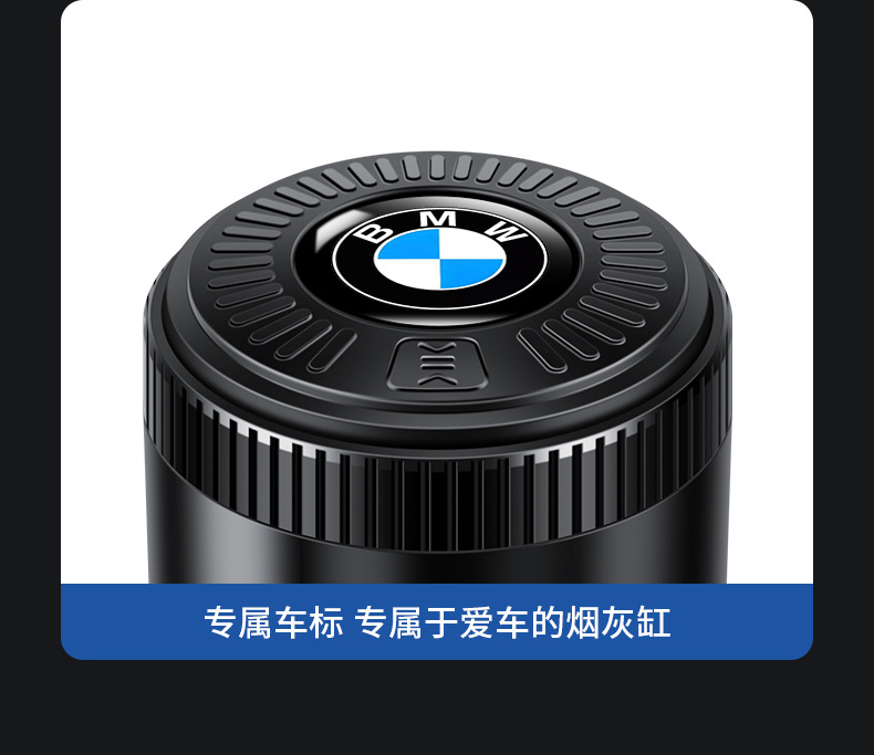Portable Car Ashtray, Stainless Steel Material, Suitable for Multiple Car Models, In-Stock Car Interior Accessories