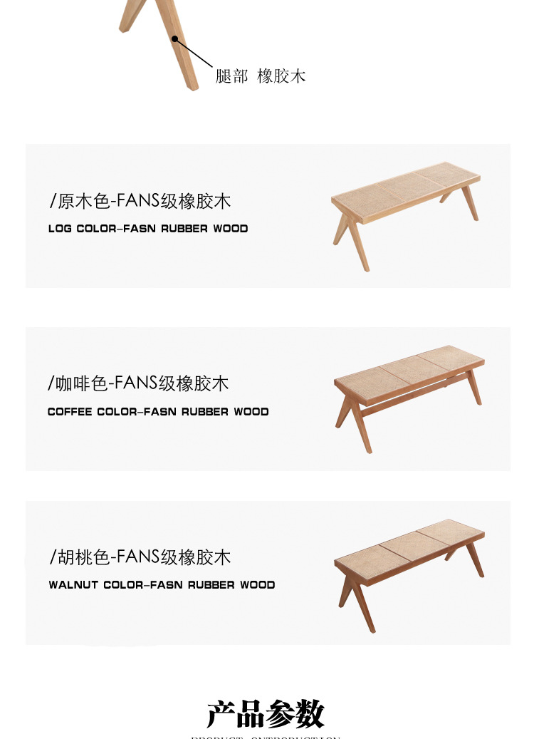 详情_08.jpg