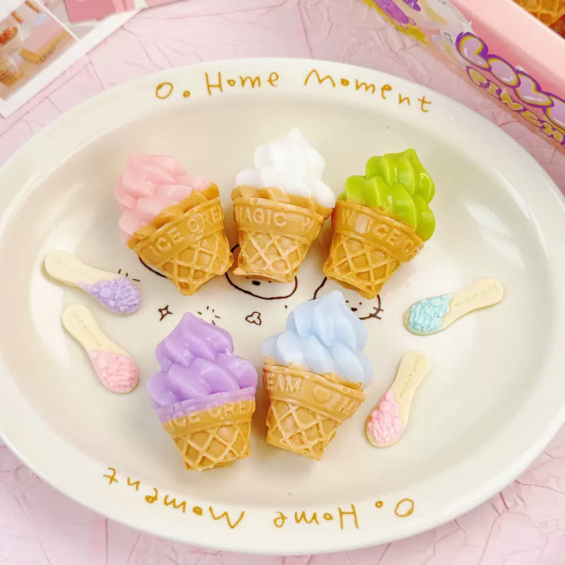 解压捏捏玩具甜筒挂件捏捏乐解压玩具减压玩具24个装彩盒解压神器