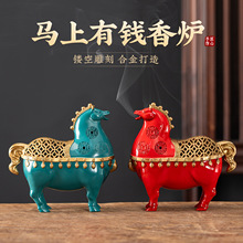 ����ʽ�������R��޹�t�R����Ф̴��t�[���Ҿ��k���҆��w�bYƷ