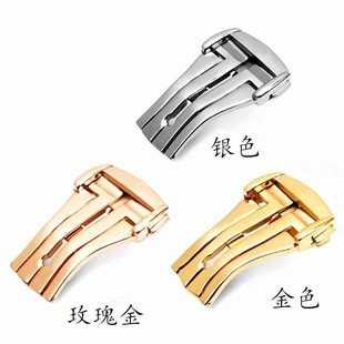 Suitable for Omega Watch Butterfly Buckle 20mm Stainless Steel Watch Buckle Foldableing Buckle Watch Strap Buckle Stainless Steel
