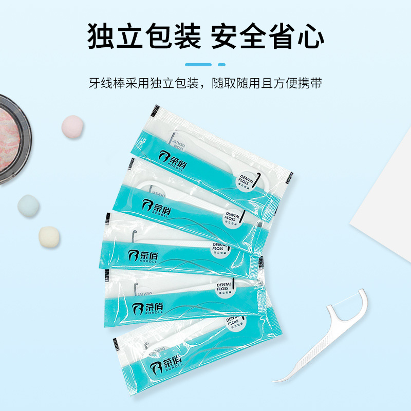 Glory Dental Floss Independent Packaging Disposable High Tension Dental Floss Sticks Household Portable Floss Sachet Wholesale Dental Floss